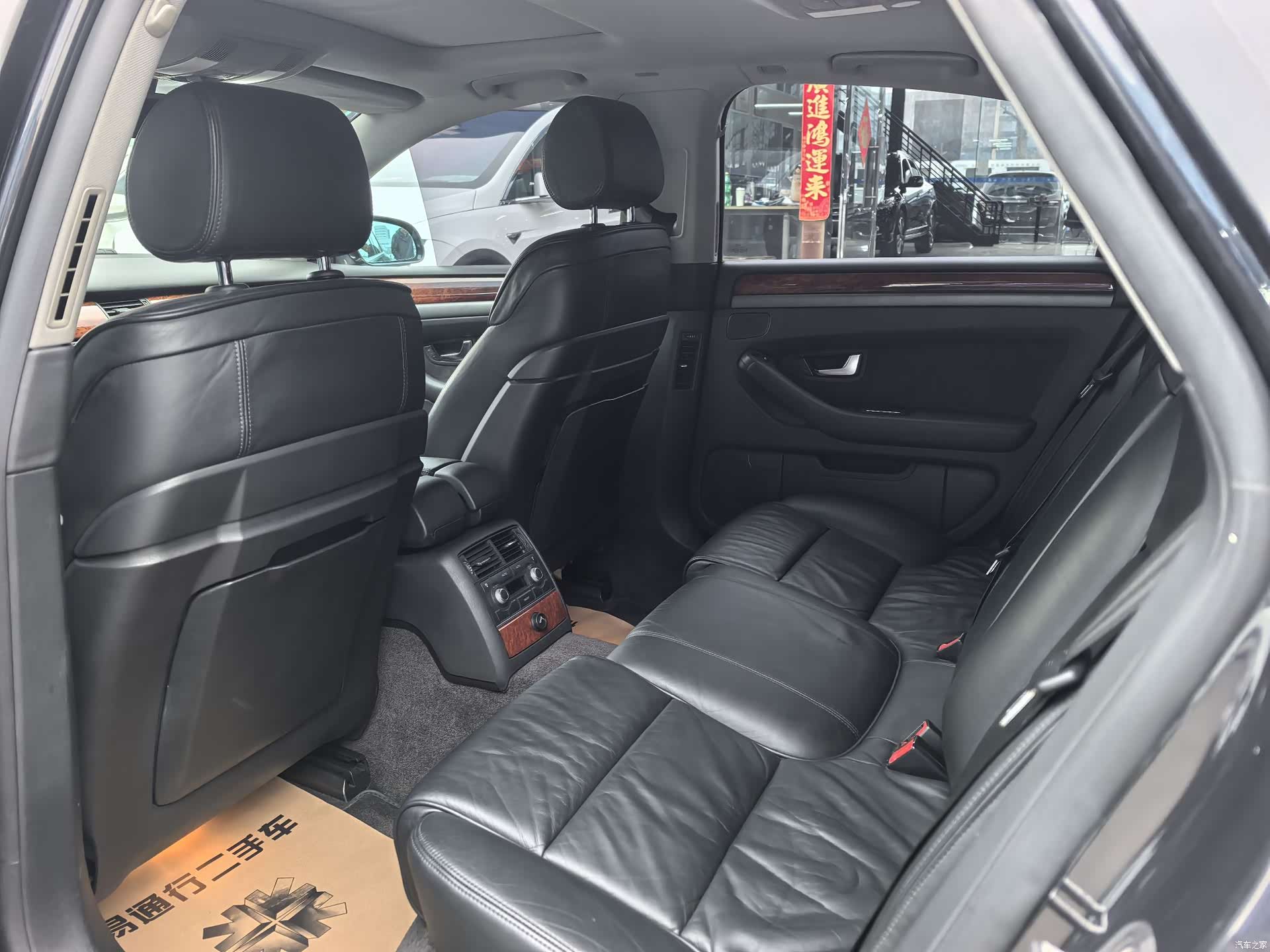 Audi A8L, 2004 7