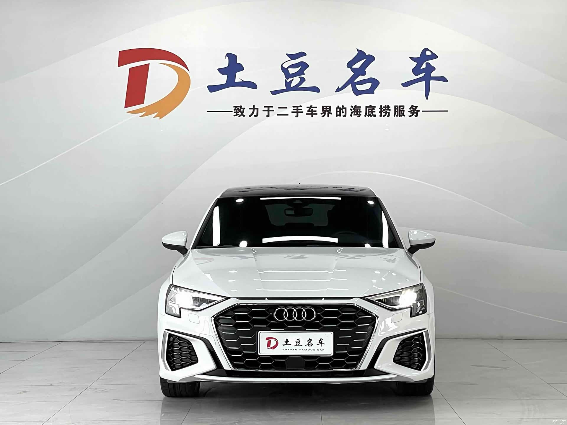 Audi A3, 2022 2