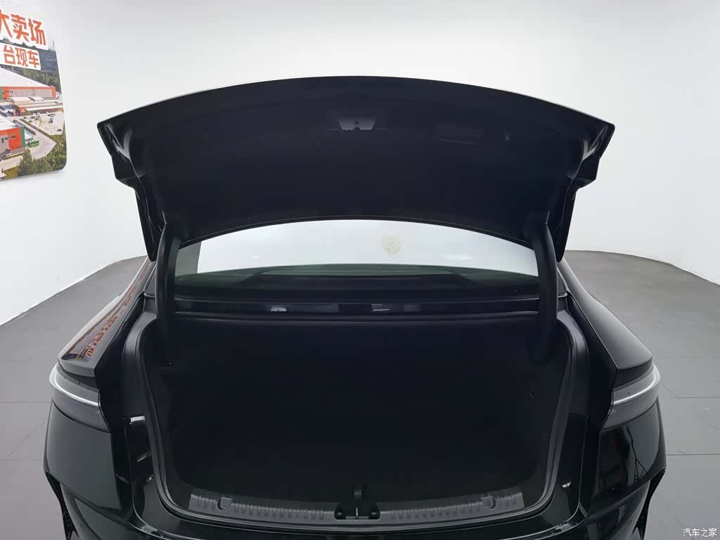 BYD Seal, 2023 16