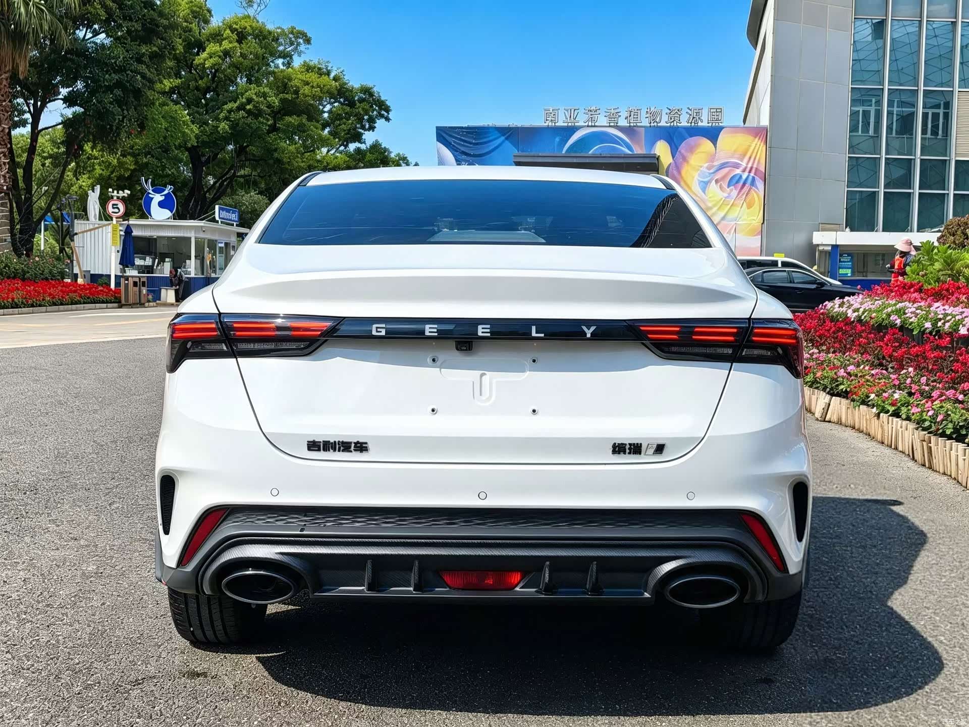 Geely Binray, 2023 9