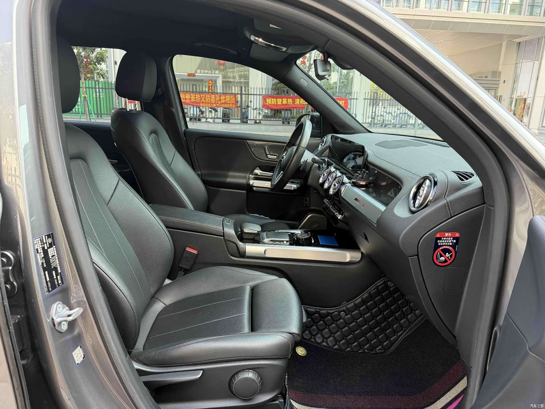 Mercedes-Benz GLB, 2021 9
