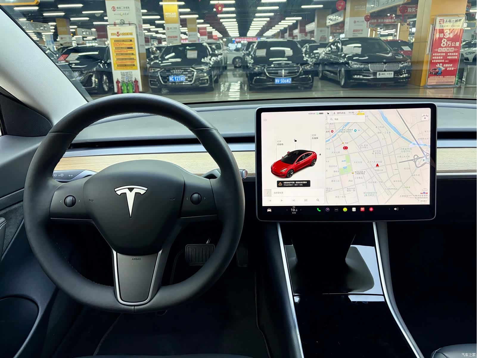 Tesla Model 3, 2020 17