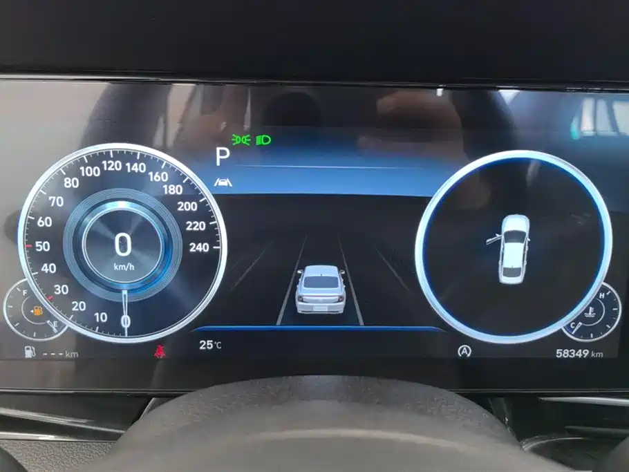 Hyundai Name picture