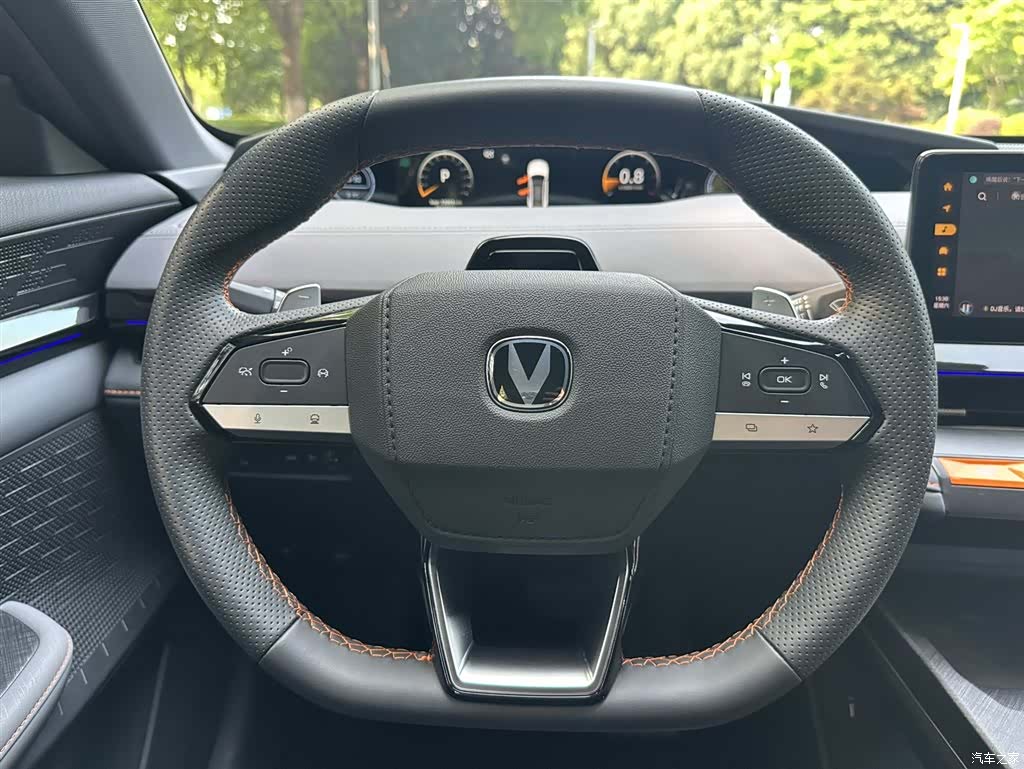 Changan UNI-V, 2023 9