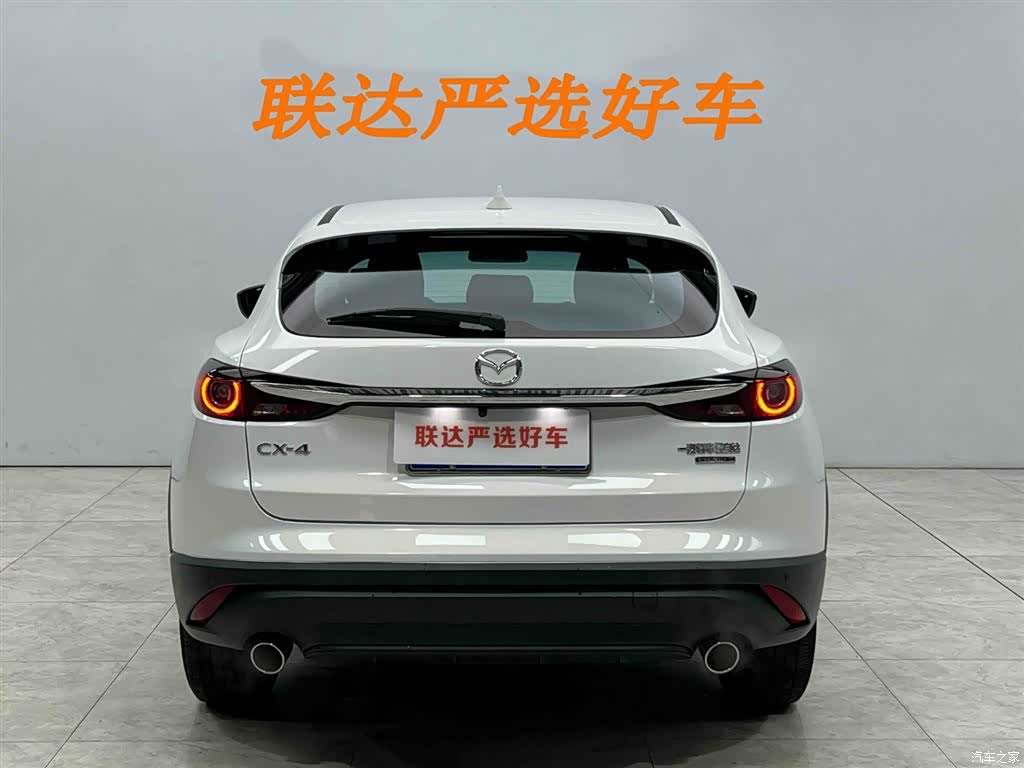 Mazda CX-4, 2023 23