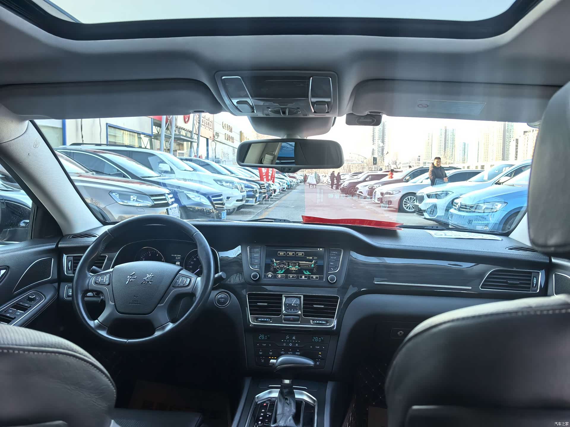 Hongqi H7, 2018 10