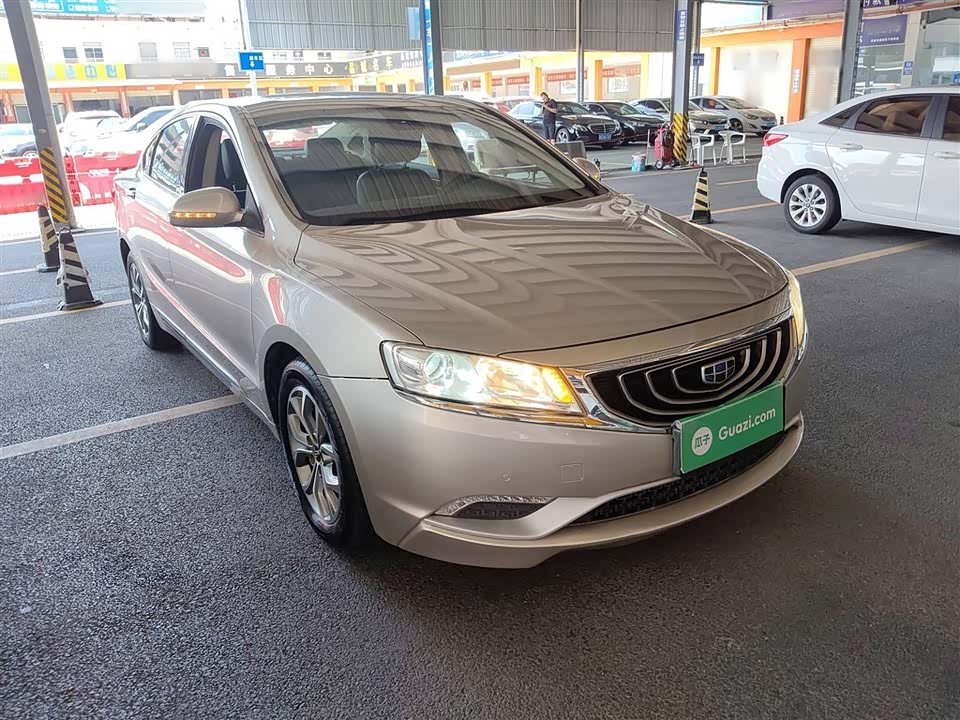 Geely Borui