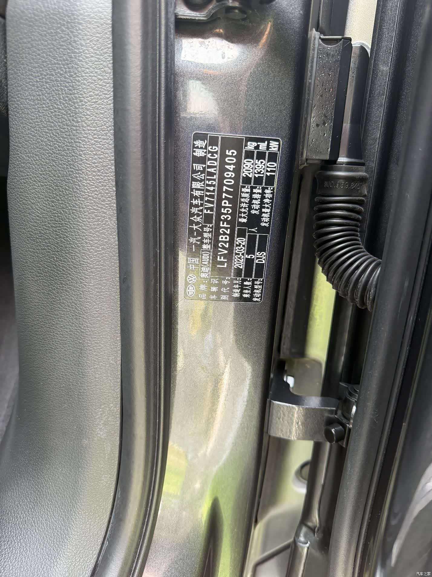 Audi Q3, 2023 9