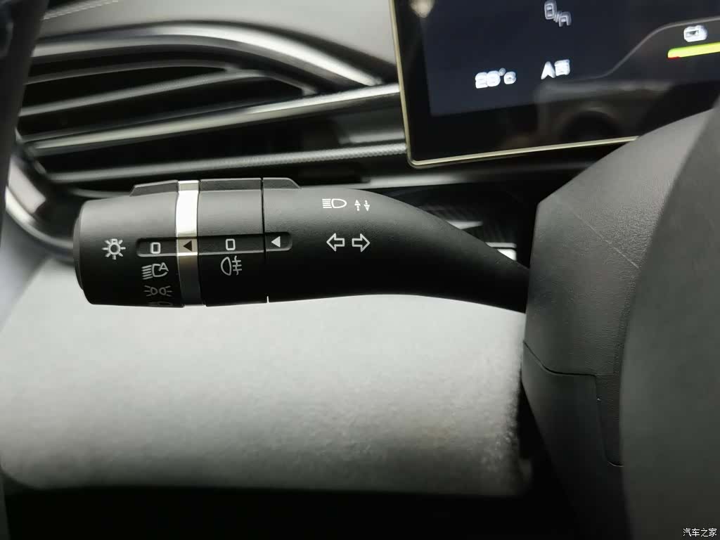 BYD Seal, 2023 21