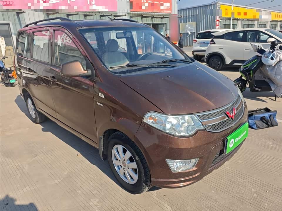 Wuling Wuling Hongguang