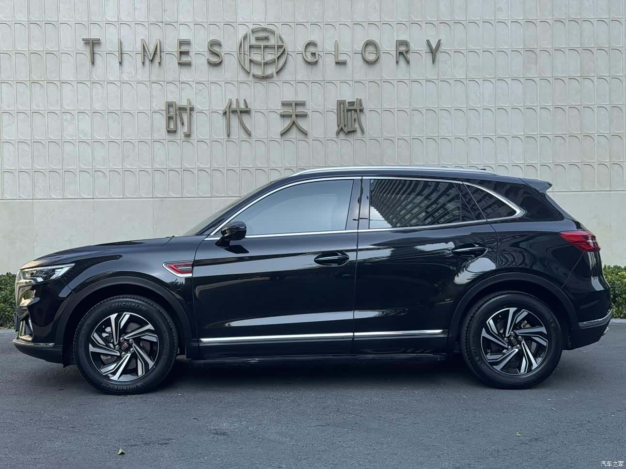 Hongqi HS5, 2022 все фото