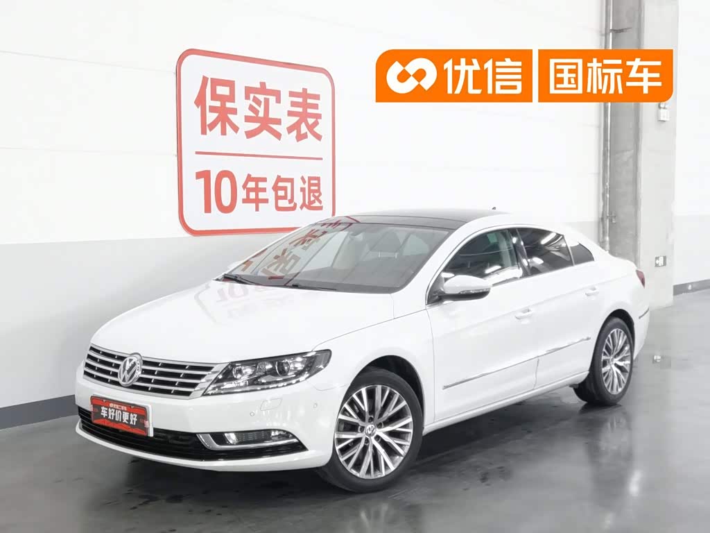 FAW Passat CC