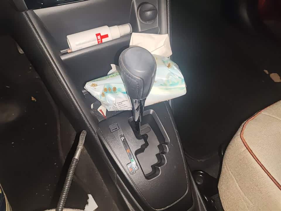 Toyota YARiS L to enjoy