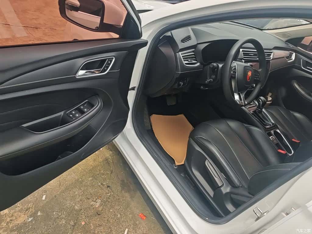 Roewe i5, 2020 16