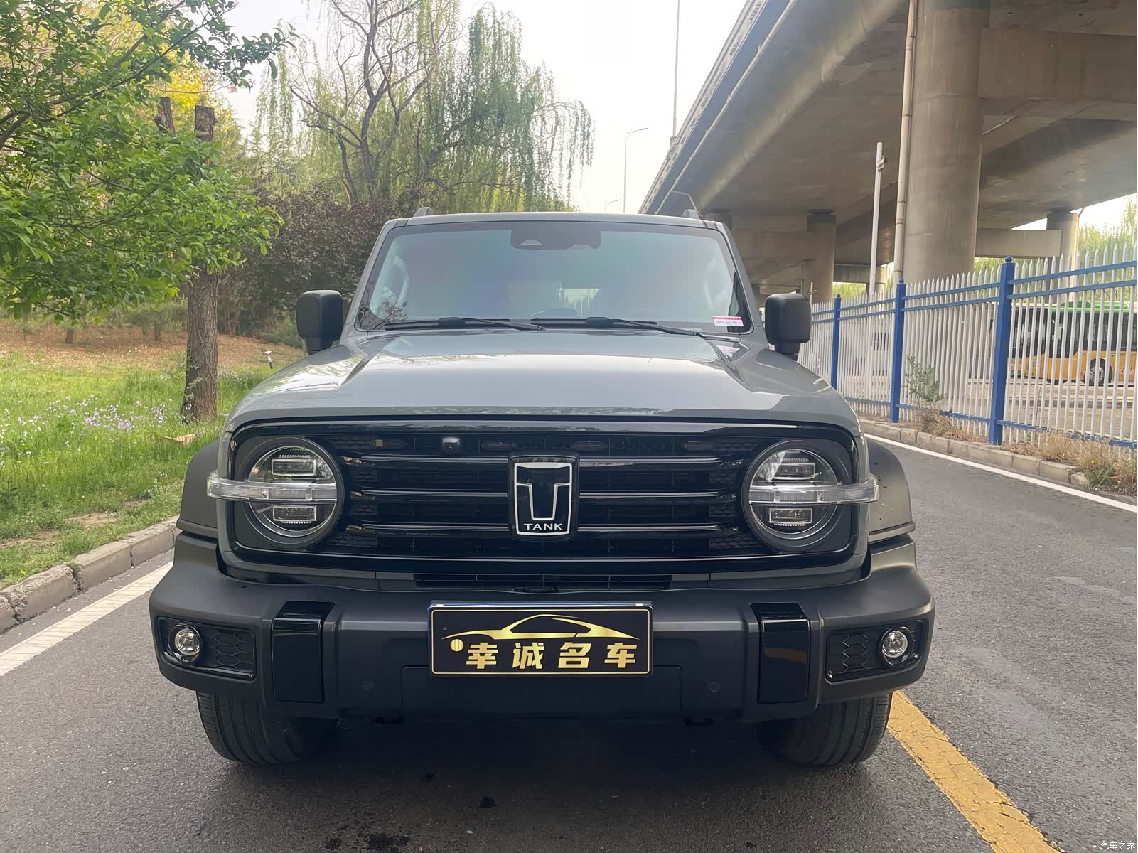 Tank 300, 2025 2