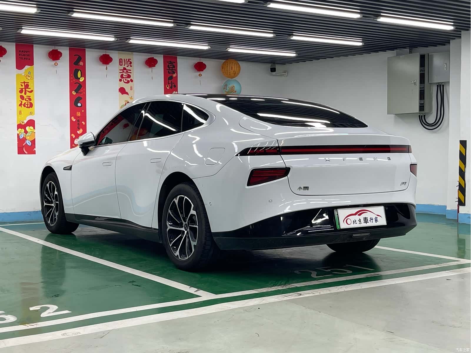Xpeng P7, 2021 7
