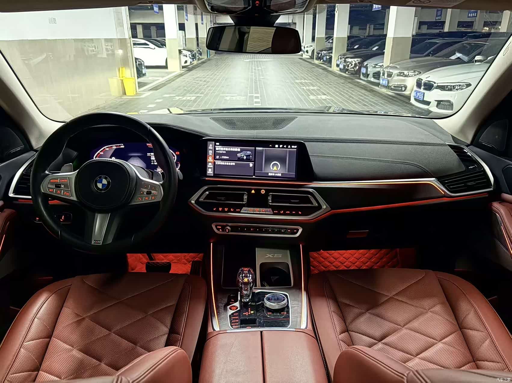 BMW X5, 2023 8