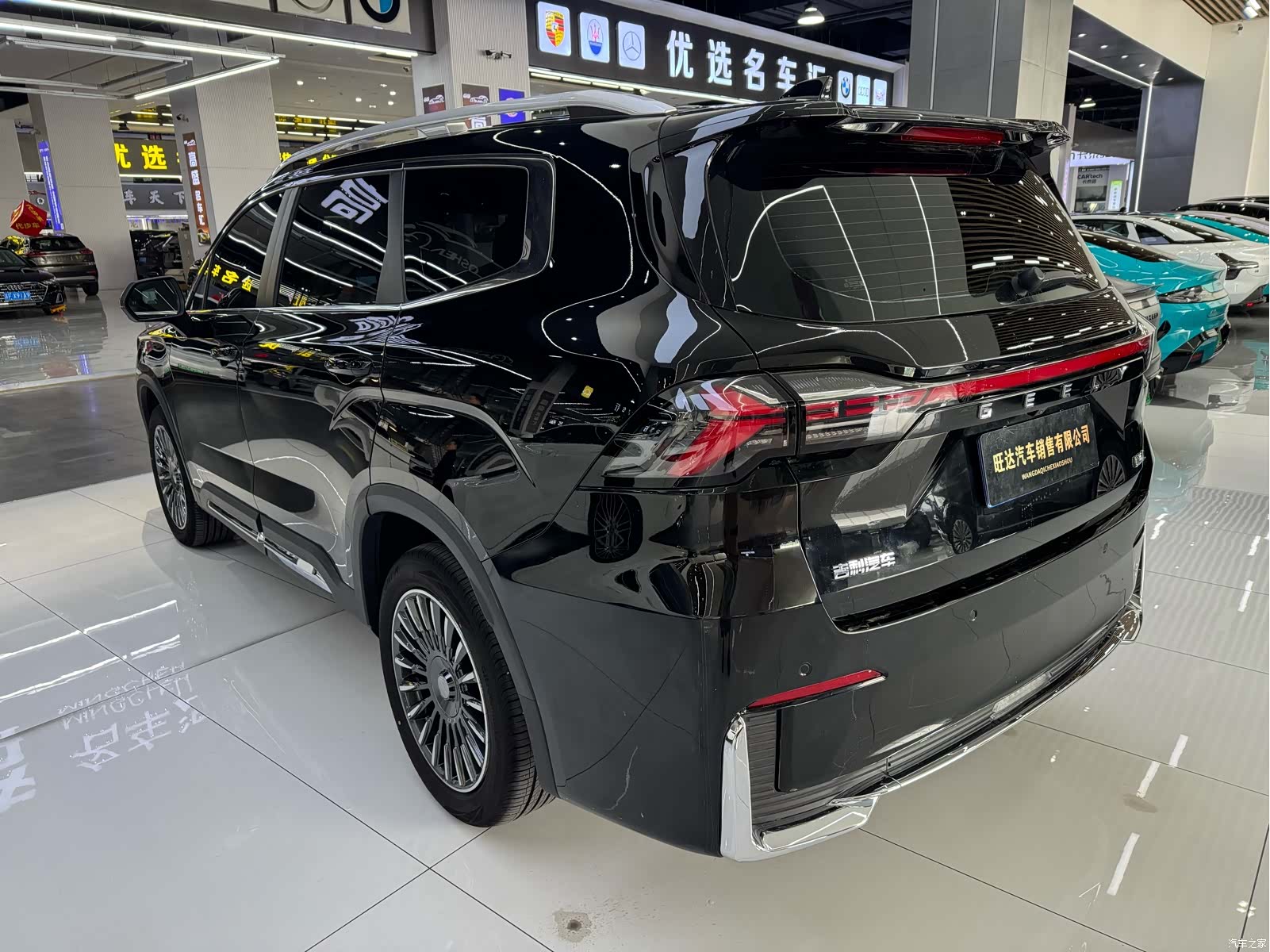 Geely Haoyue, 2025 19
