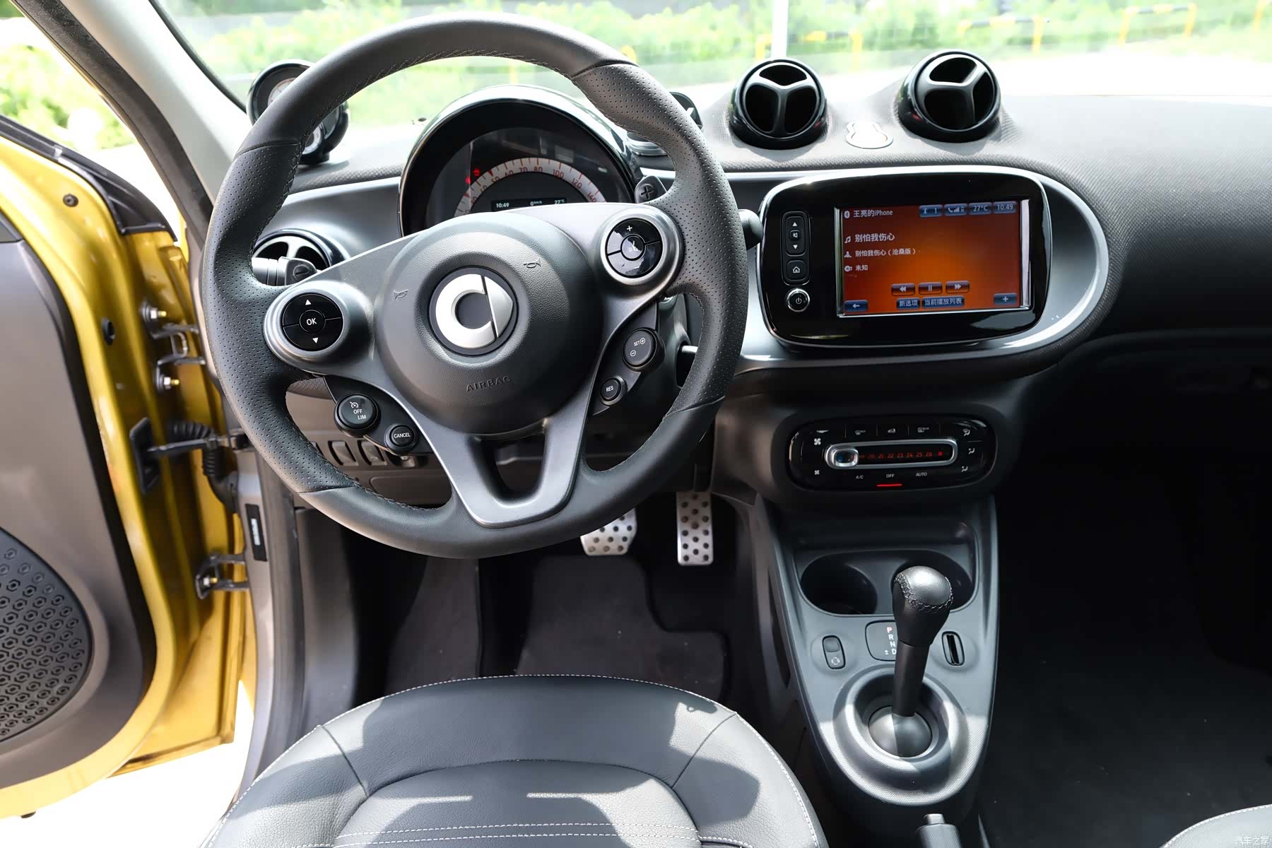 Smart Forfour, 2016 10
