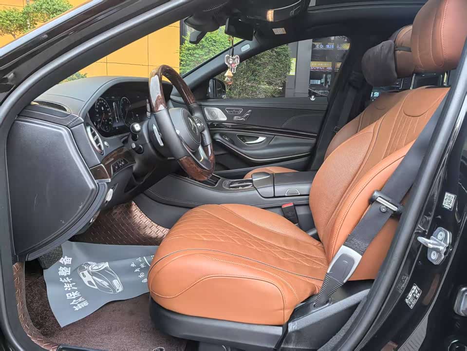 Mercedes-Benz Maybach S-class