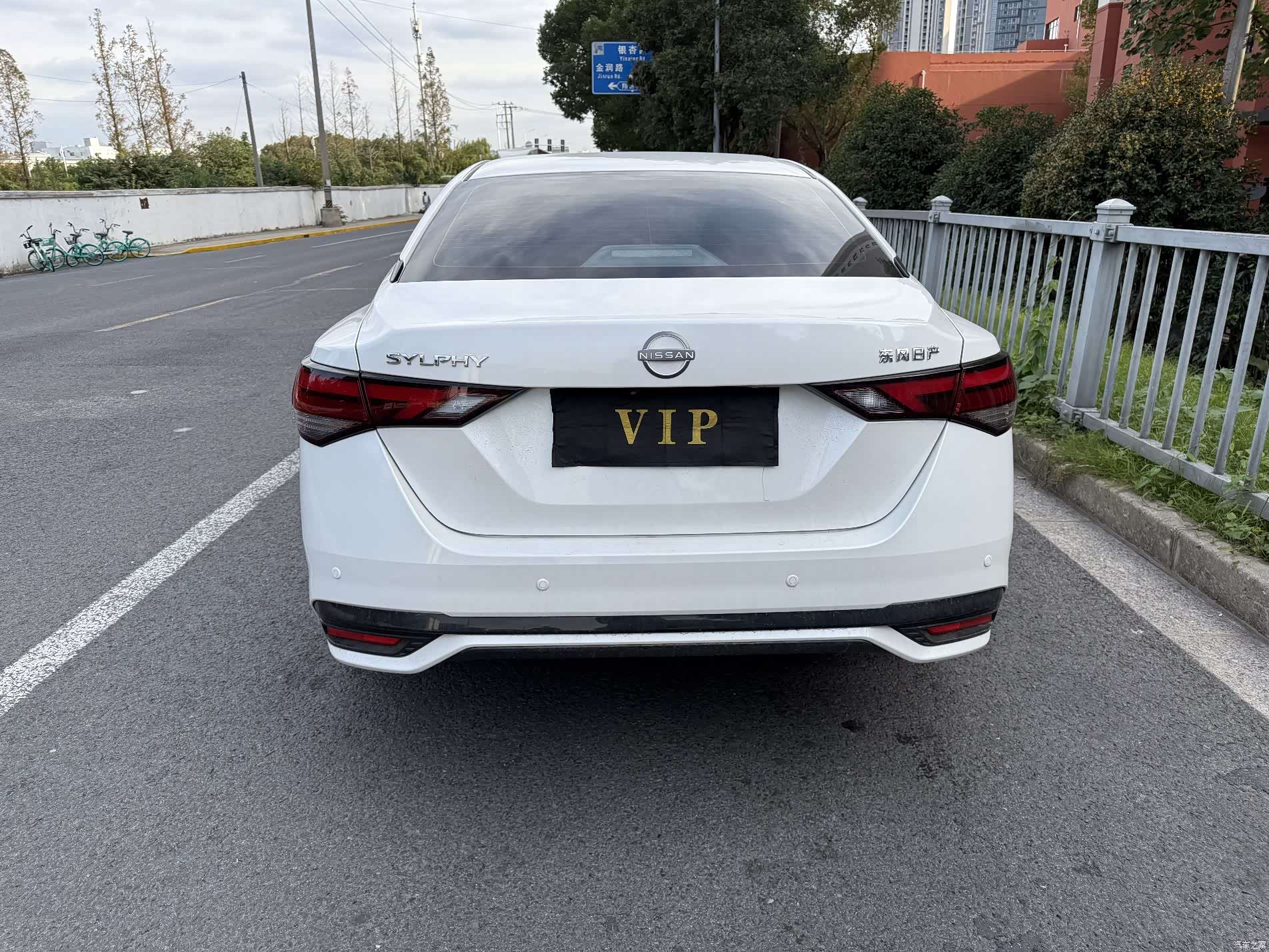Nissan Sylphy, 2025 6