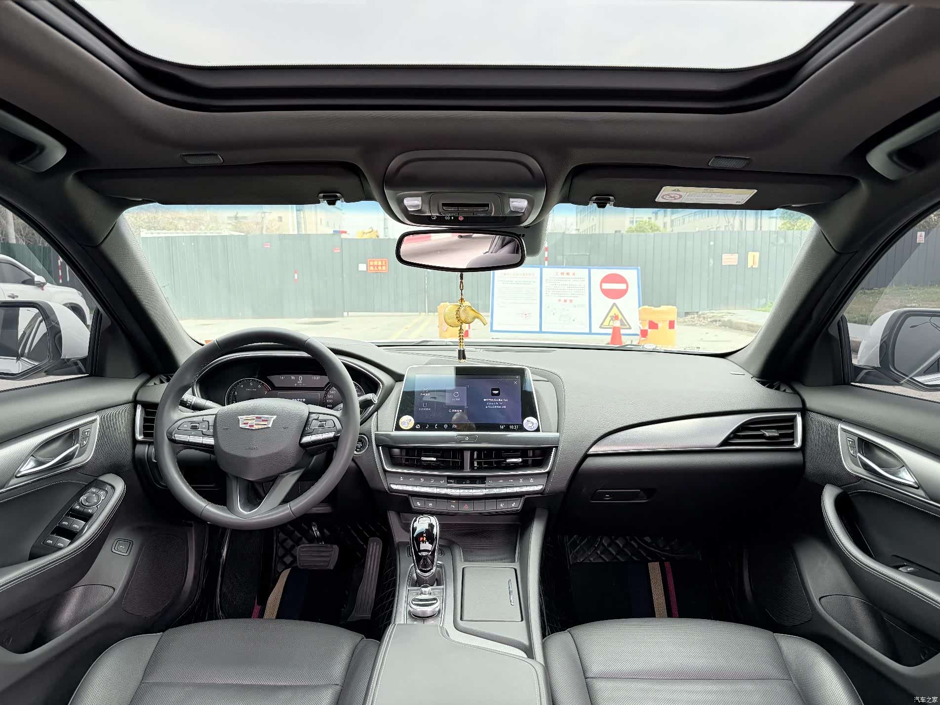 Cadillac CT5, 2022 10