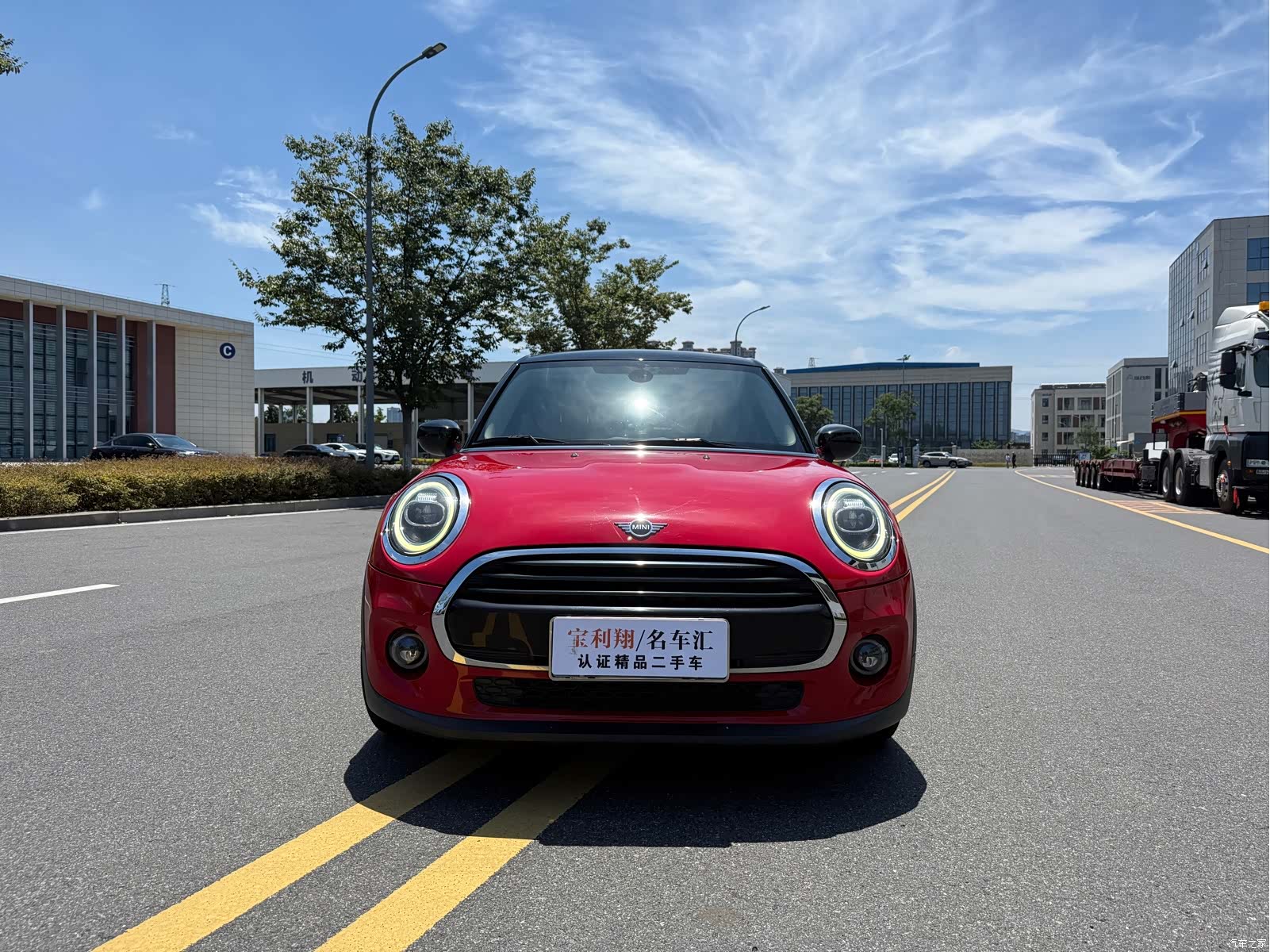 Mini Cooper, 2020 3