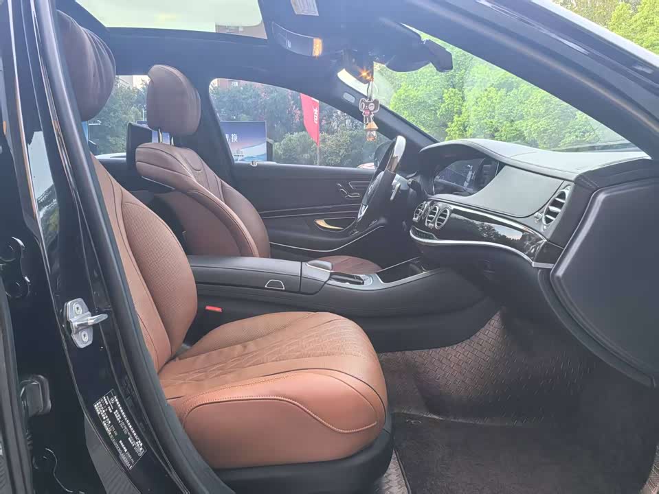 Mercedes-Benz Maybach S-class