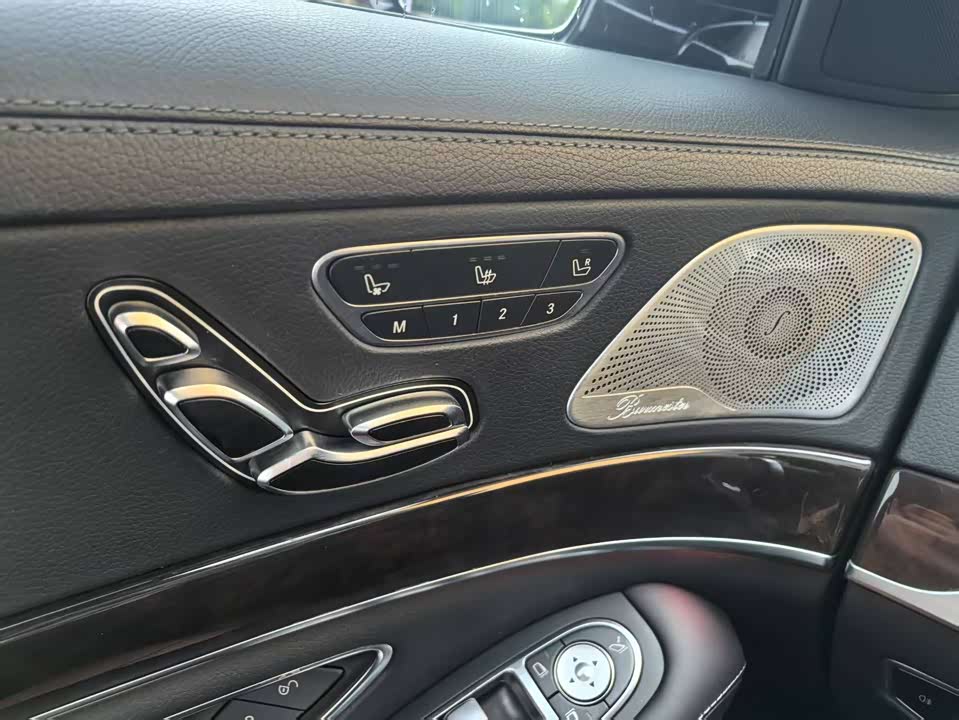 Mercedes-Benz Maybach S-class