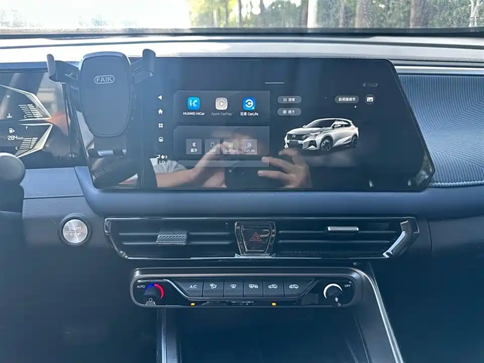 Trumpchi Trumpchi GS3