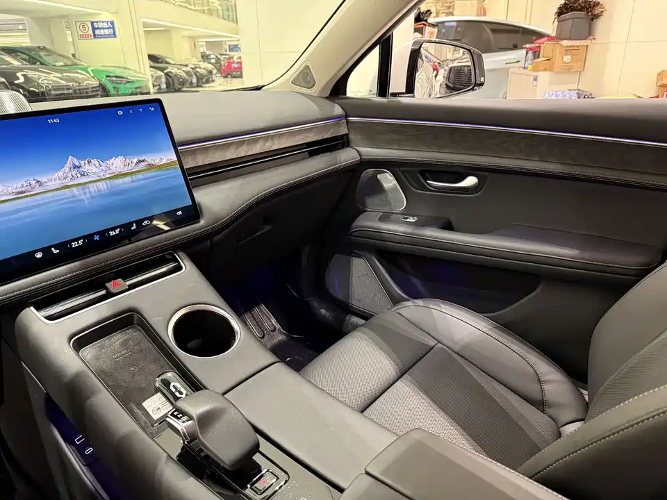 AITO Ask the world M5