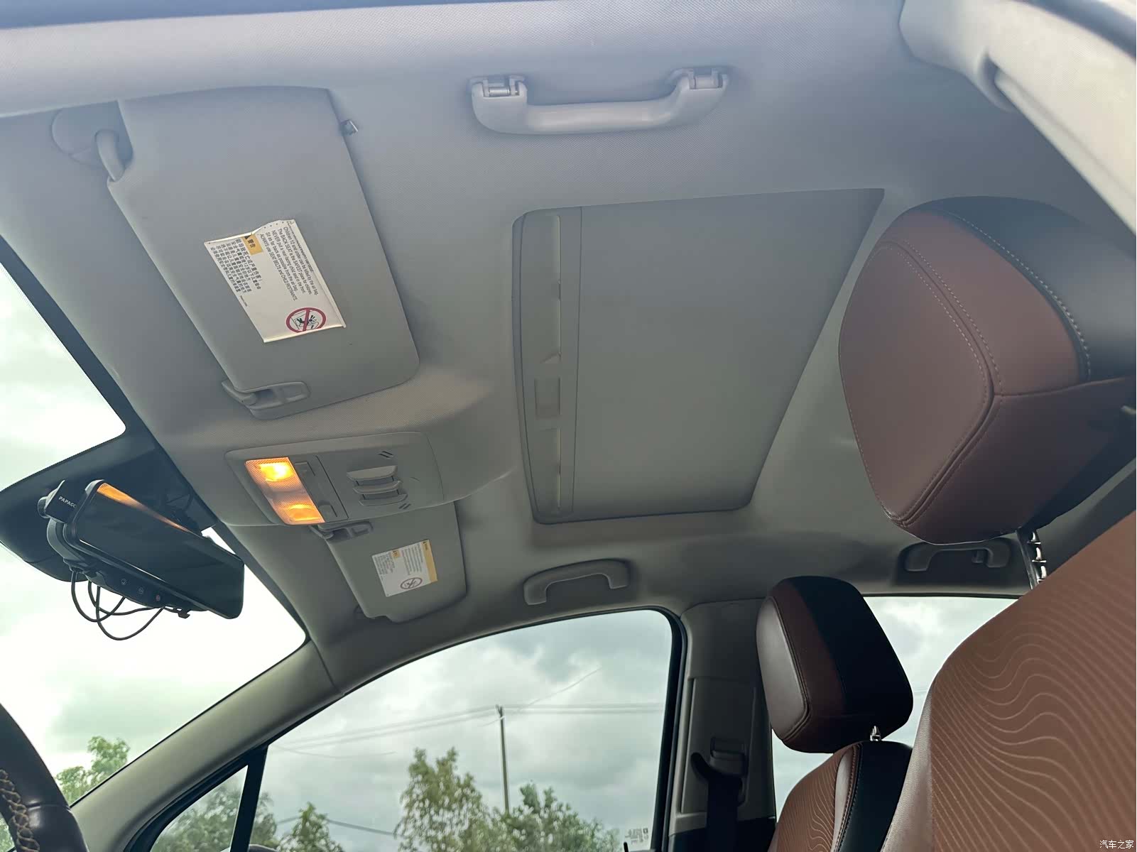 Buick Encore, 2013 9