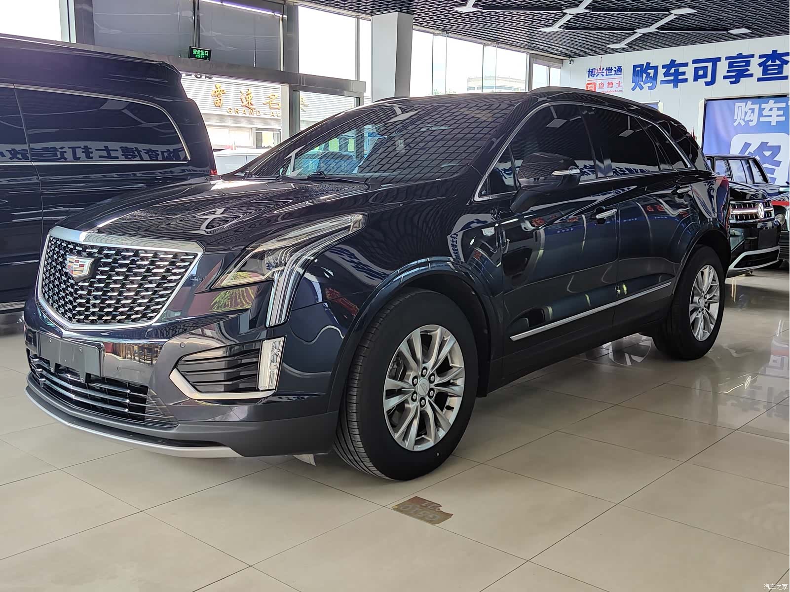 Cadillac XT5, 2021 1