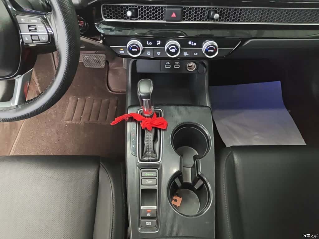 Honda Integra, 2022 14