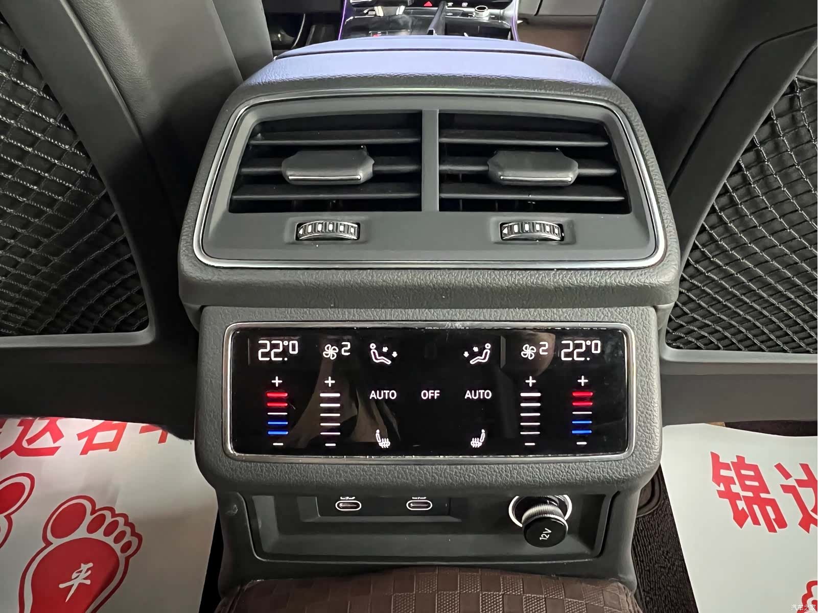 Audi A6L, 2024 15
