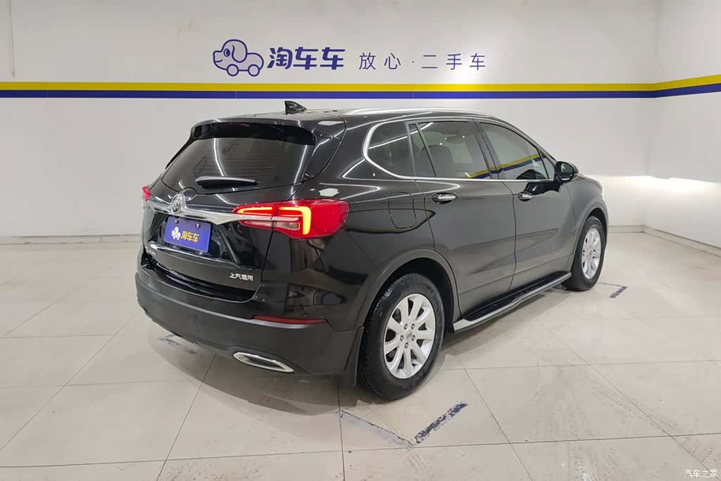 Buick Envision Plus, 2020 3