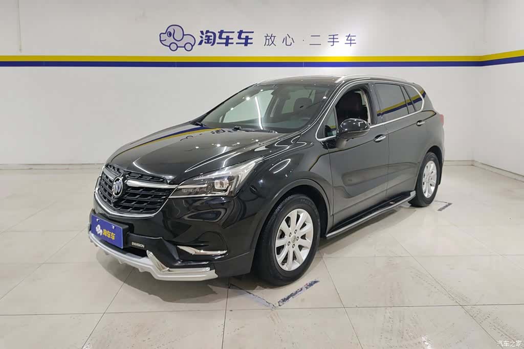 Buick Envision Plus, 2020 1