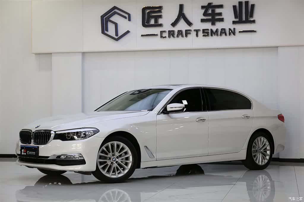 BMW 5 Series, 2018 3