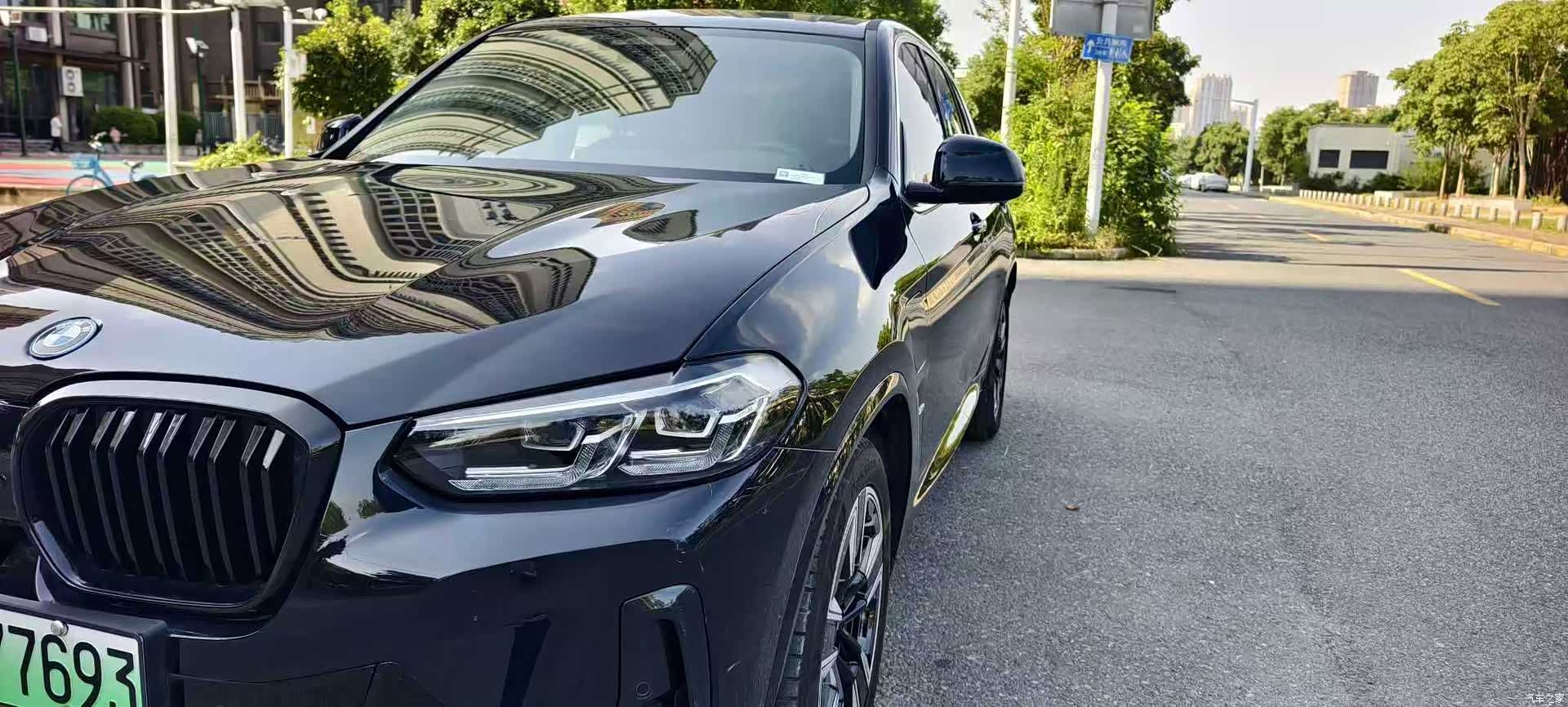 BMW iX3, 2024 16