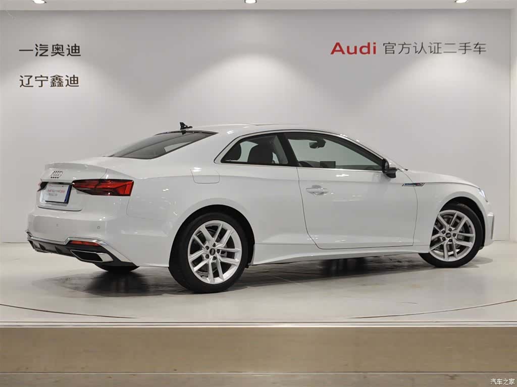 Audi A5, 2025 4