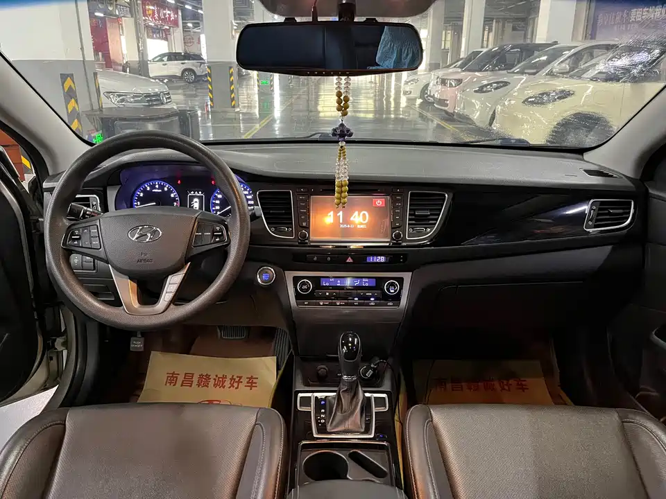 Hyundai Name picture