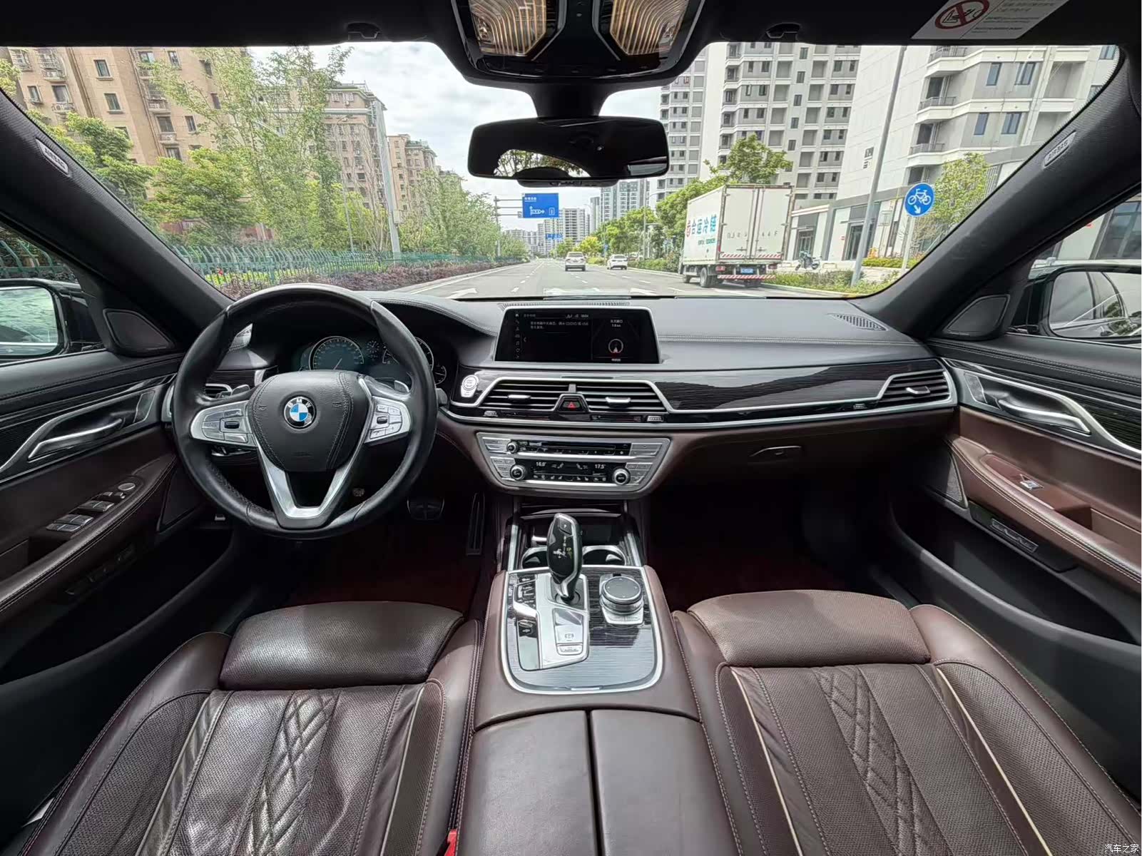 BMW 7 Series, 2018 4