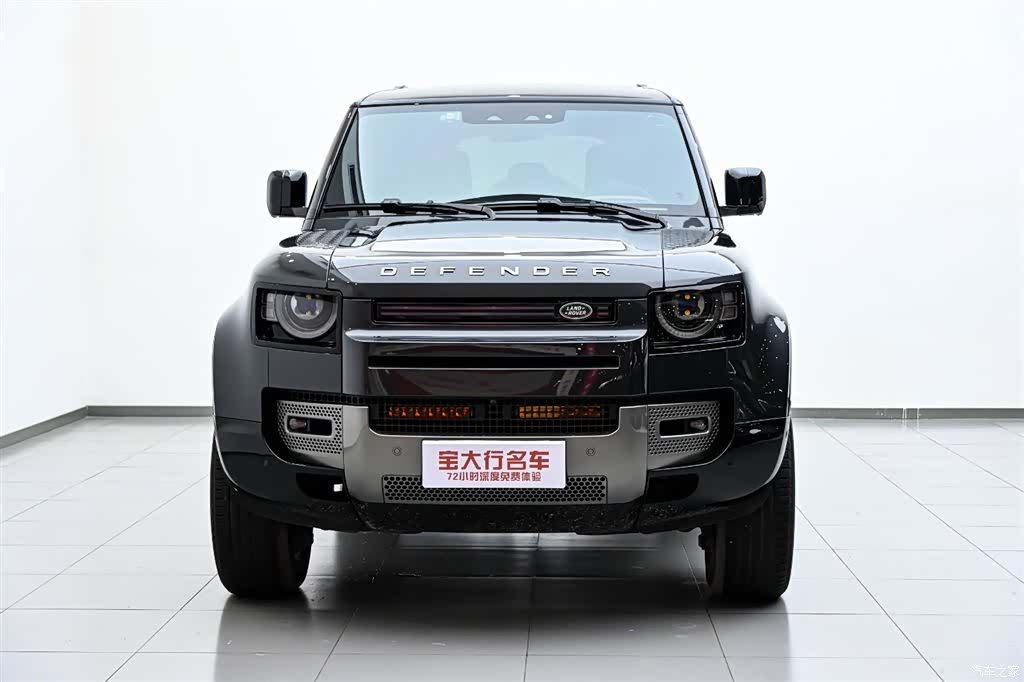 Land Rover Defender, 2024 3