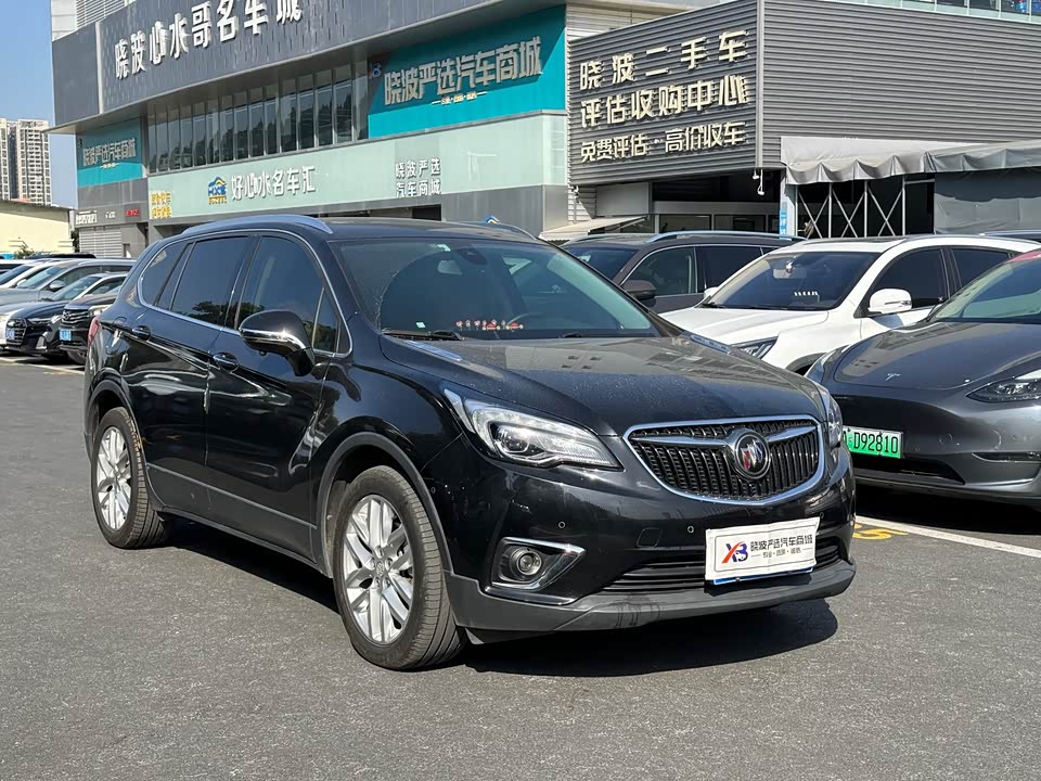 Buick Angkewei Plus