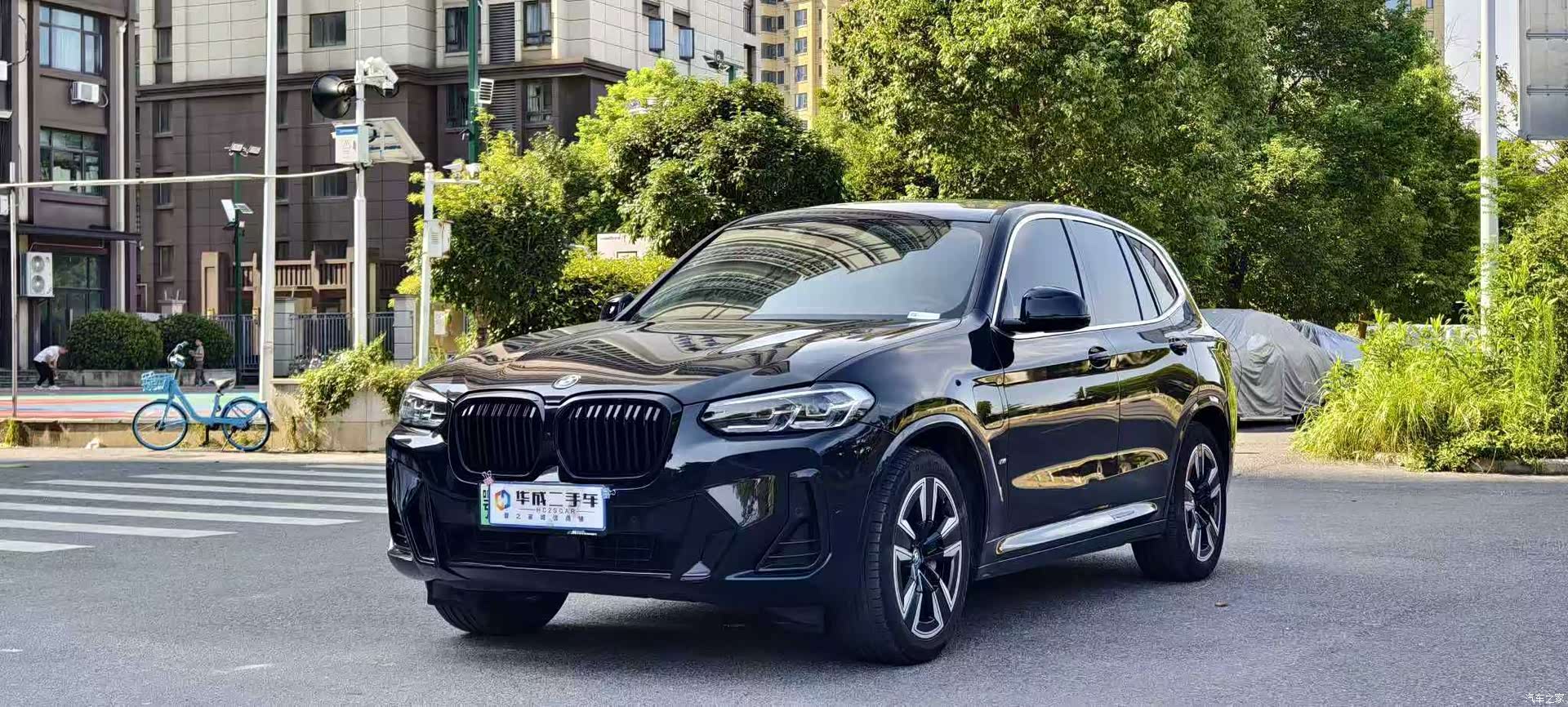 BMW iX3, 2024 1