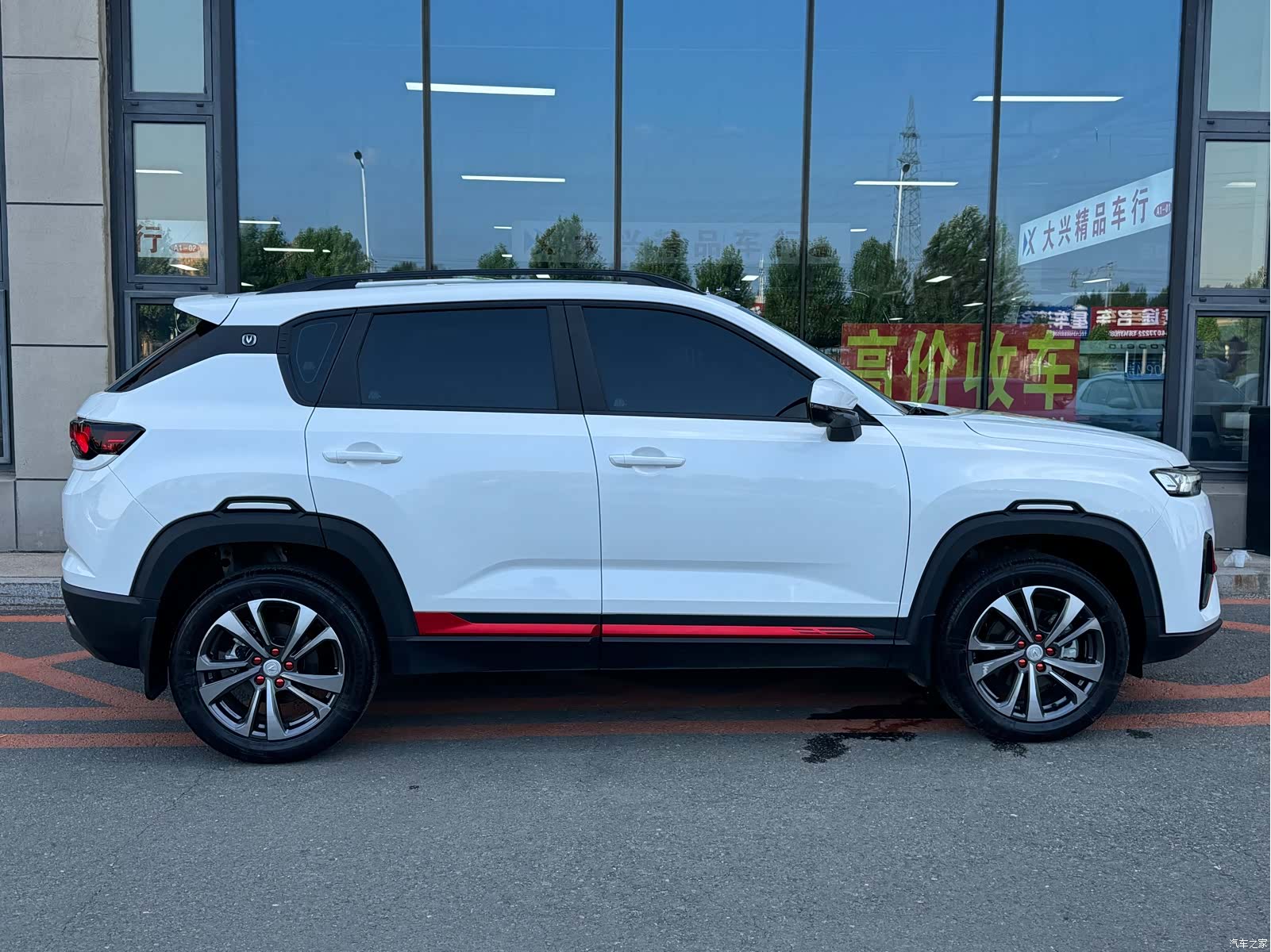 Changan CS35, 2023 4