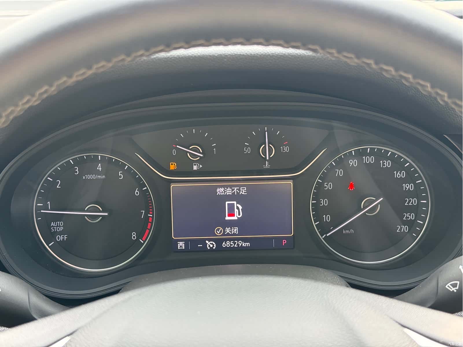 Buick Regal, 2021 12