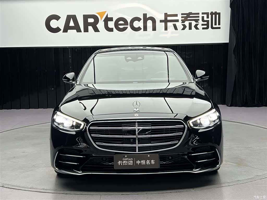 Mercedes-Benz S-Class, 2022 3