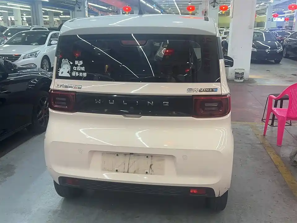 Wuling Hongguang MINIEV