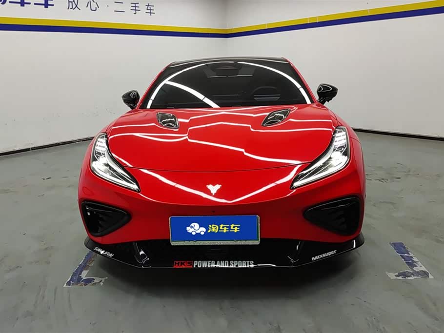 Neta Nezha GT
